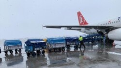 Turska donacija medicinskih materijala Bosni i Hercegovini, 25 mart 2020.