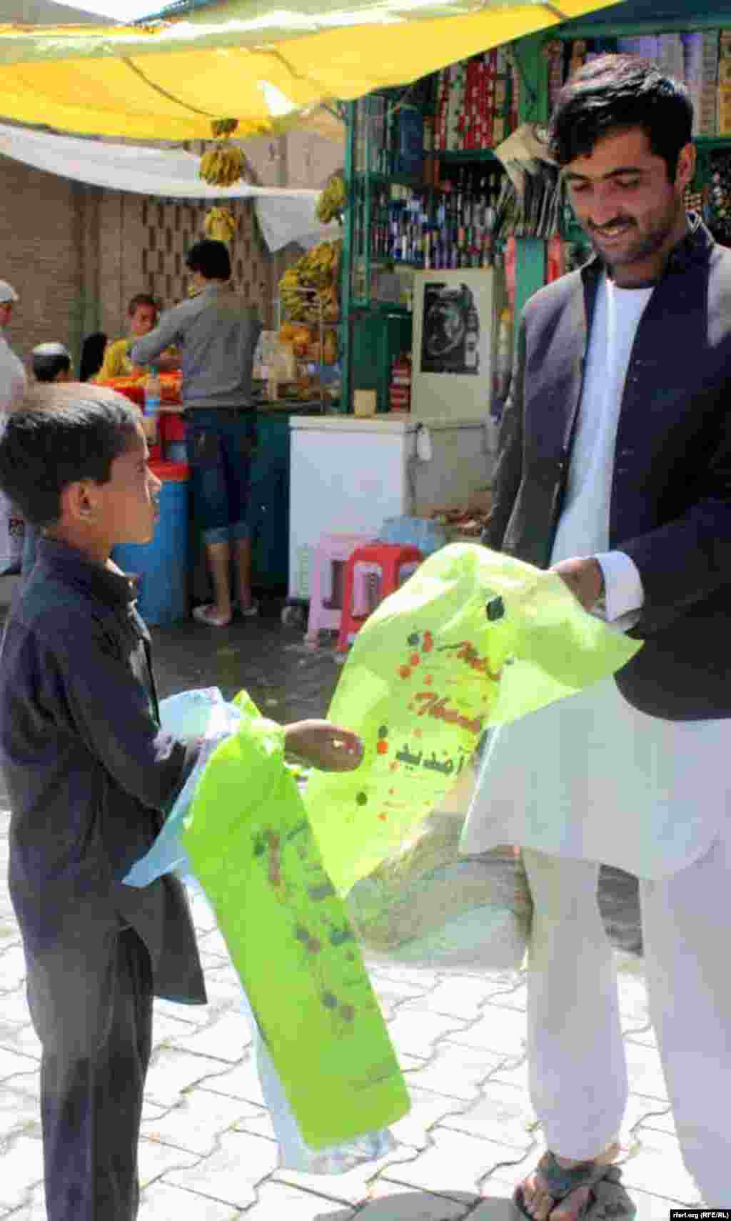 Afghanistan – Afghan Labor kids in Kabul city 