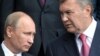 Putin, Yanukovych Meet In Sochi