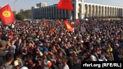 Митинг на площади в Бишкеке. 5 октября 2020 года. 