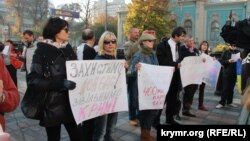 Акція протесту вимушених переселенців у Києві