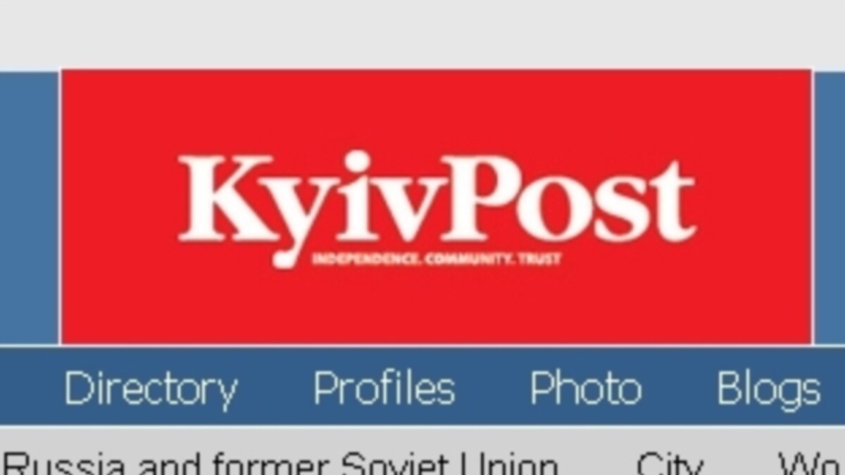 Газета Kyiv Post запускає багатомовний сайт