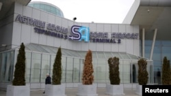 Терминал 2 на летището в София