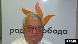 Yuriy Shcherbak