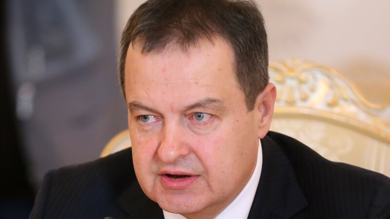 Бугарскиот амбасадор повикан во српското МНР