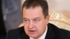 Міністр закордонних справ Івіц Дачич додав, що «Сербія засуджує порушення територіальної цілісності України і говорить про необхідність захисту територіальної цілісності на міжнародних майданчиках»
