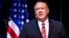 Pompeo Heading To Ukraine, Belarus Next Week Before Visiting Kazakhstan, Uzbekistan