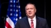 NPR Reporter Barred From Pompeo’s Ukraine Trip After Contentious Interview
