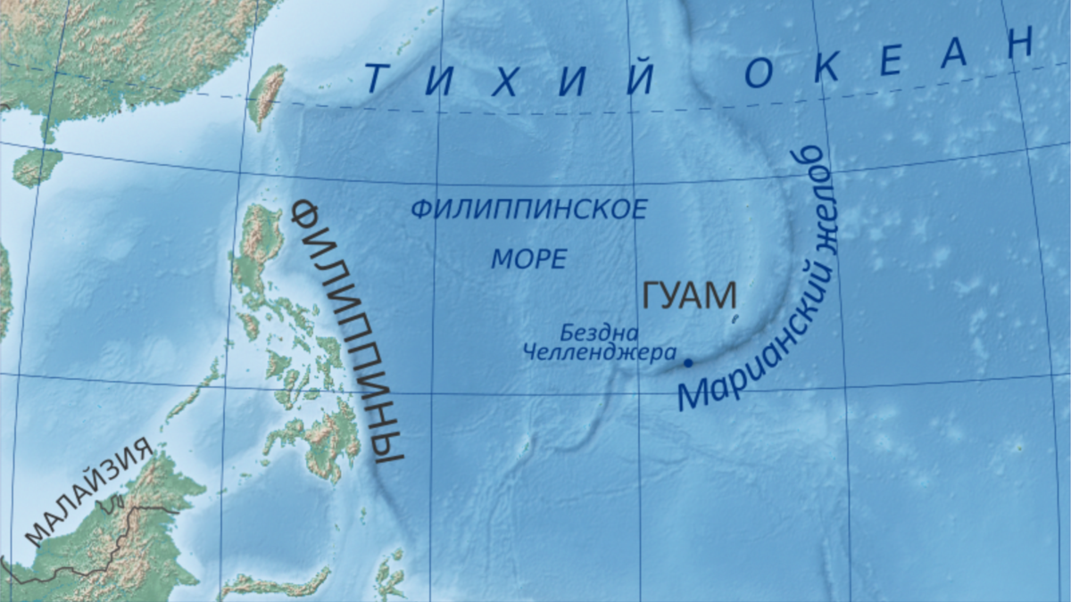 Самое большое море филиппинское