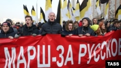 Хода націоналістів «Русский марш», 4 листопада 2014 року