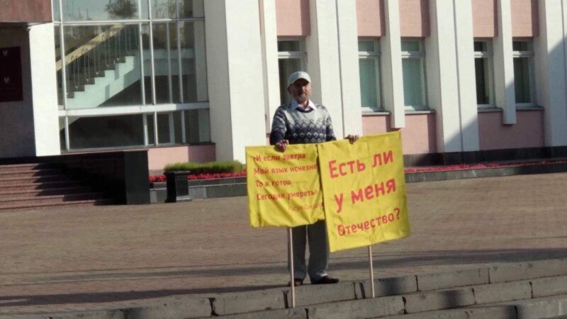 Өзін өртеген удмурт ғалымының наразылығынан соң Ресейді тіл саясатын өзгертуге шақырды