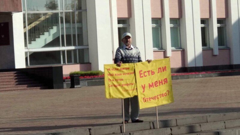 Чувашские активисты намерены принять участие в похоронах Альберта Разина в Ижевске
