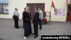 Пікет на вуліцы Алібегава