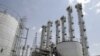 UN Inspectors Visit Iran's Arak Plant