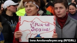 Під час акції в Києві проти окупації Росією Криму (архівне фото)