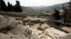 کشف نشانه‌های باستانی فتح اورشلیم به دست نیروهای بابل