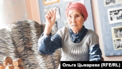 Валентина Кялундзюга