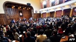 Parlament Srbije