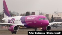Wizz Air ավիաընկերության օդանավ, արխիվ