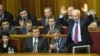 Ukrayna parlamenti hökumətə etimadsızlıq məsələsini rəd elədi