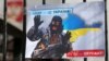 Блокада Путіна. Кремль після окупації Криму «вдосконалює законодавство»