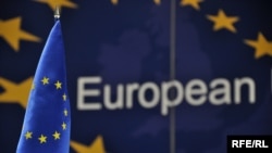 Ilustrativna fotografija, zastava EU