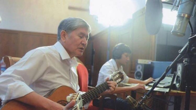 Вышел новый клип на песню экс-президента Кыргызстана Алмазбека Атамбаева