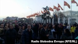 Протест на граѓанската иницијатива „За заедничка Македонија“ 28.02.2017