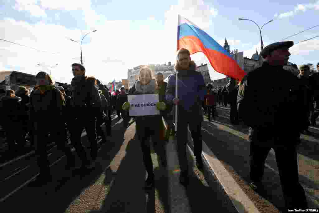 Марш пам&#39;яті Бориса Нємцова у Москві