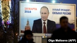 Петербурда Путин өчен үгетләү кампаниясе
