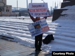 Акция в память о политике Борисе Немцове во Владивостоке