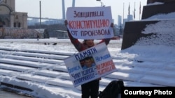 Акция в память о политике Борисе Немцове во Владивостоке 