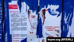 Крым в этом году тоже узнает как выбирают в России