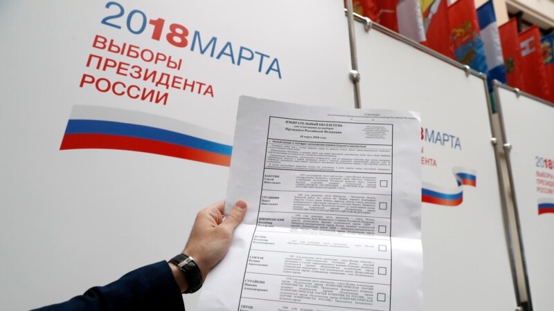 Власти на Северном Кавказе хотят совместить президентские выборы с местными голосованиями