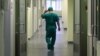 Благовещенск: медики заявили о сокращении зарплаты вдвое