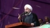 پیام پیروزی روحانی: ایران مسیر دور از خشونت را برگزید