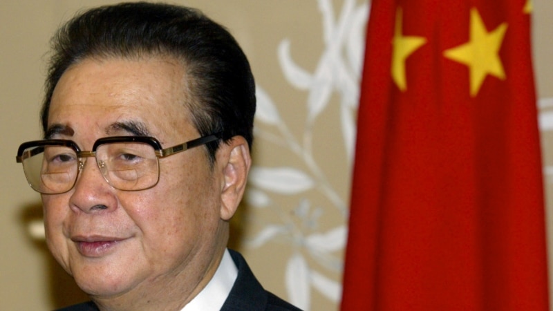 Почина поранешниот кинески премиер Ли Пенг