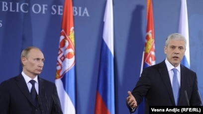 Путин В Сербии Фото
