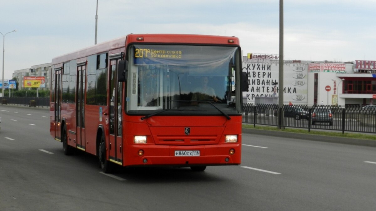 Остановка 7 комплекс набережные челны какие автобусы