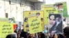 راهپیمایی ایرانی‌ها در سالگرد ۲۲ بهمن با شعارهای ضدآمریکایی