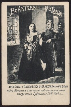 Апалёнія Серакоўская ў турме, якую Мураўёў прымушае глядзець на сьмерць мужа Зыгмунта 27 чэрвеня 1863 г.