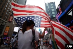 Дзень незалежнасьці ЗША, 2015 год