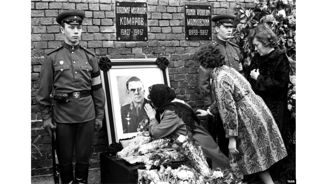 Vladimir Komarov Funeral