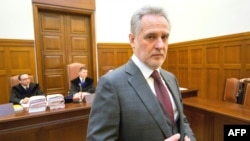 Бизнесмен Дмитрий Фирташ