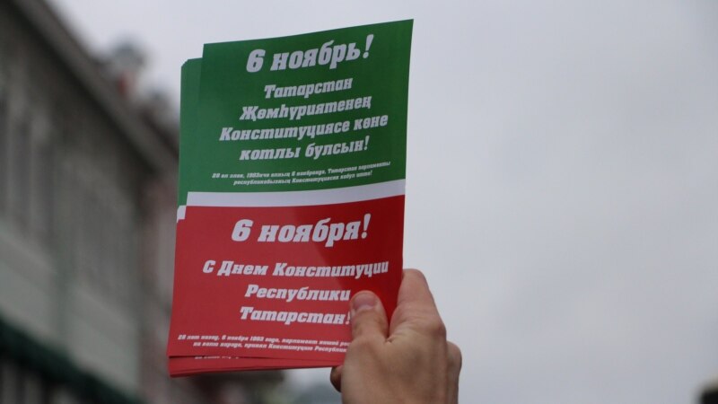 Дәүләт шурасы Татарстан Конституциясенә үзгәрешләр кертү мәсьәләсен 26 гыйнвар карарга җыена