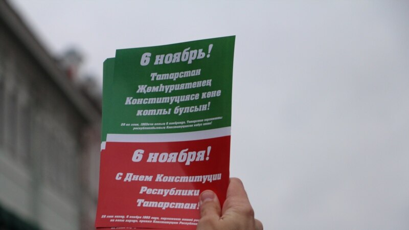 Искромсанная Конституция Татарстана. Руслан Айсин — о новых изменениях в Основной закон республики