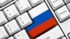 "Сова": в РФ ужесточаются приговоры за высказывания в интернете