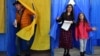 Украинцы выбирают шестого президента страны