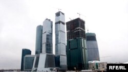 The Moskva-Siti business center, built by company Shalve Chigirinsky, stood half-finished in December 2008.