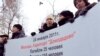Вопрос об ответственных за теракт в "Домодедове", произошедший 24 января, остается открытым